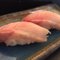 Hamachi Nigiri